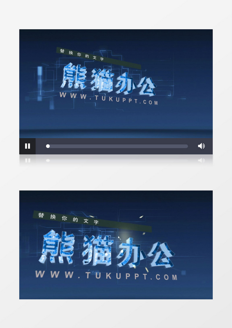 空中粒子特效LOGO展示AE模板