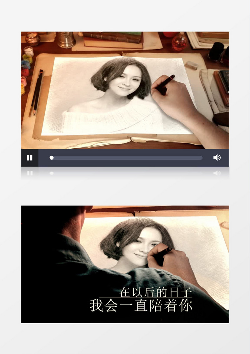 唯美温馨手绘素描图片展示片头ae模板