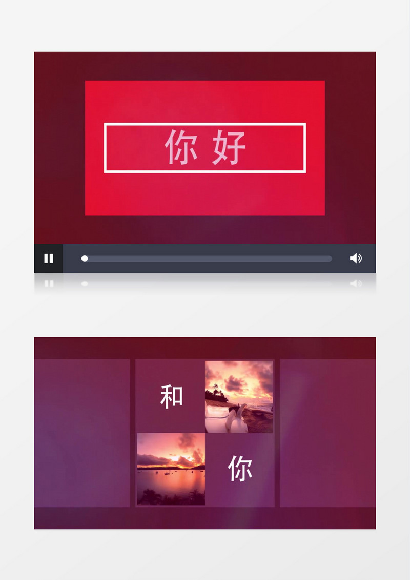 时尚动感节奏图文宣传片头开场动画AE模板