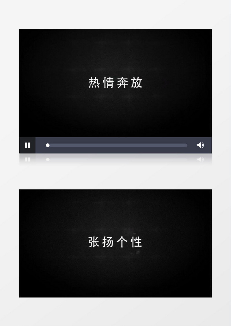 色彩分离抖音风格开场片头AE模板