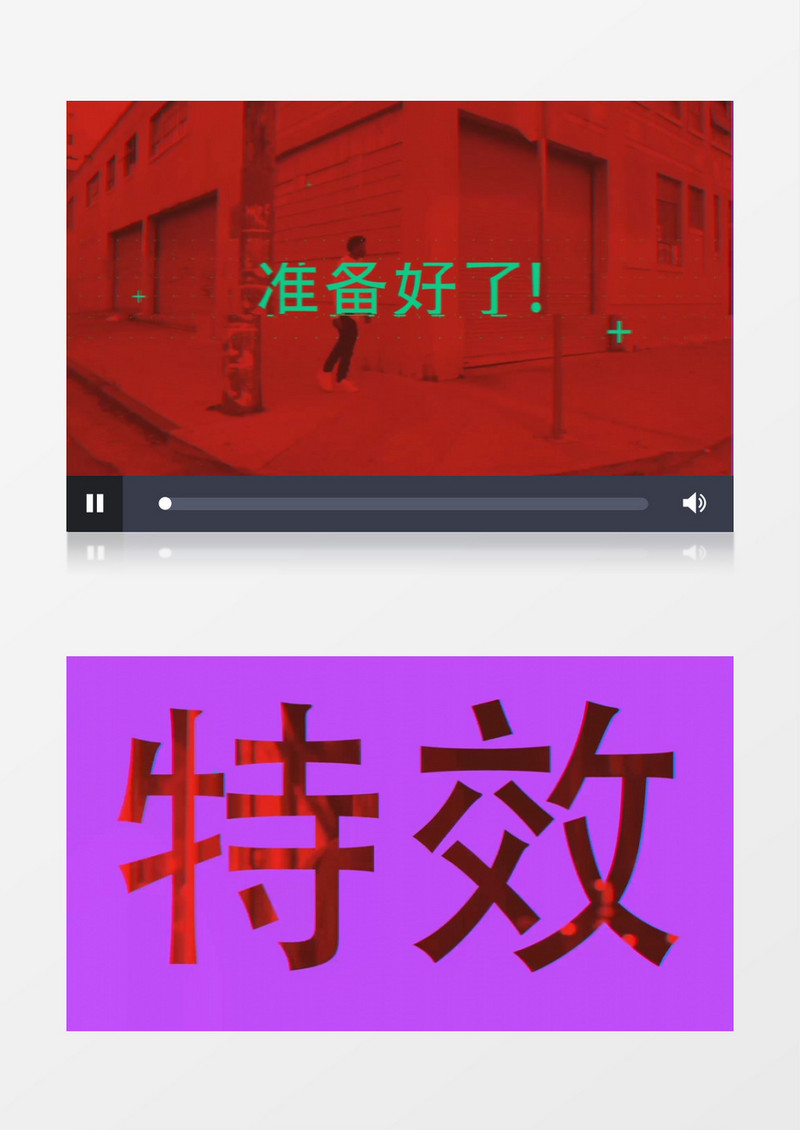 时尚运动宣传动感节奏图片文字动画AE模板