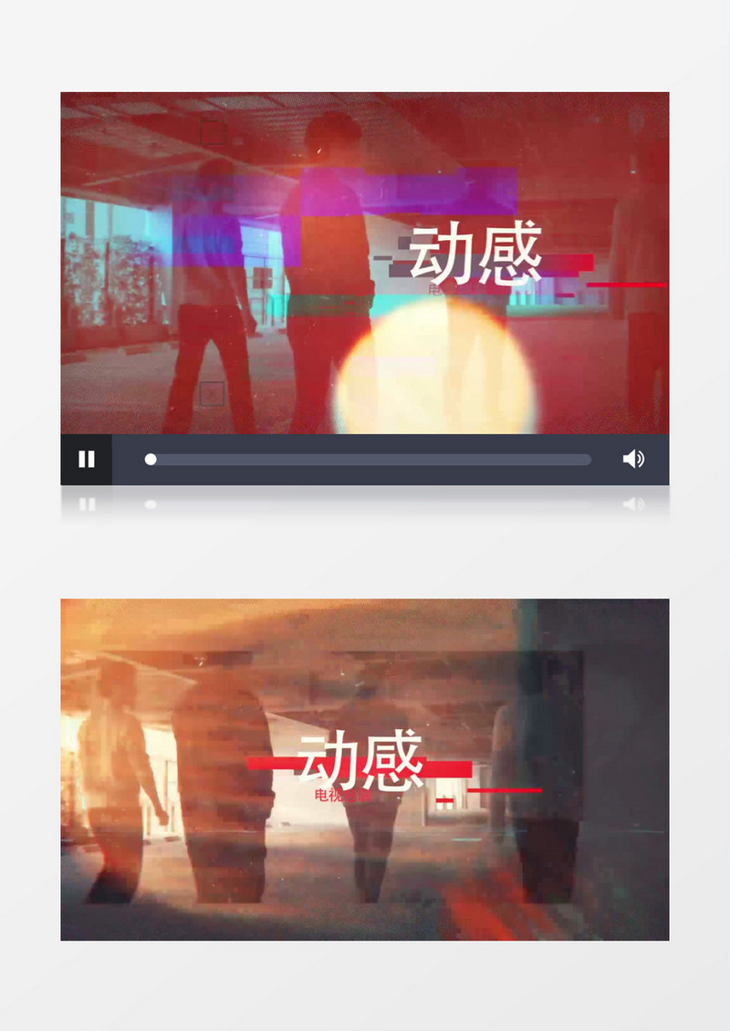 动感节奏剪辑栏目包装图文片头动画AE模板