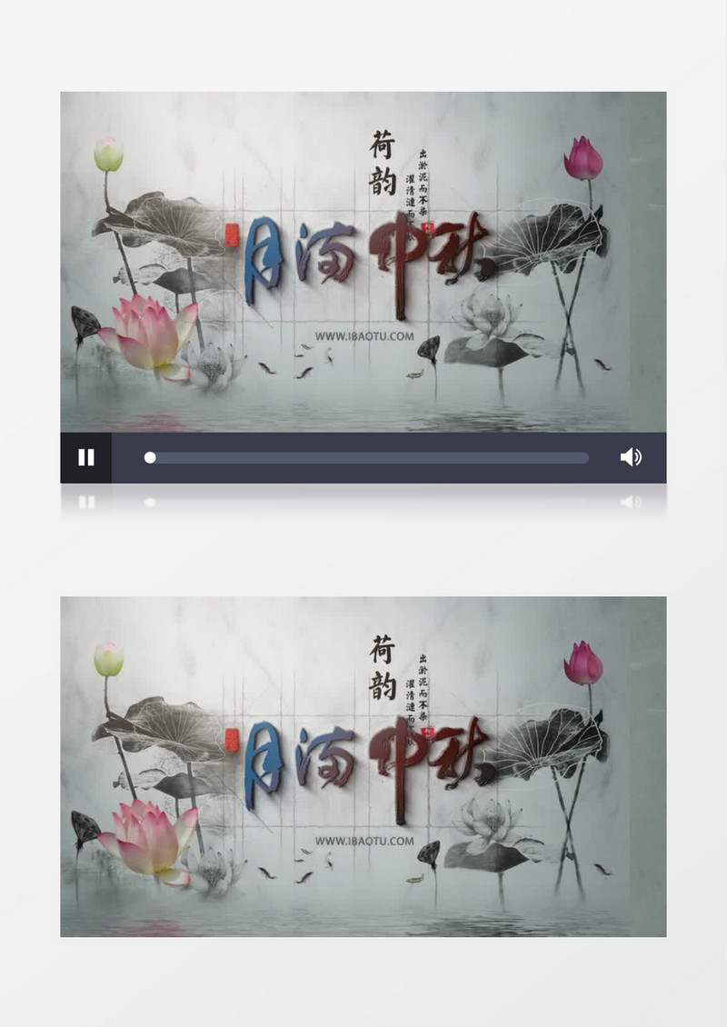 中国风素描LOGO上色效果演绎标志AE模板