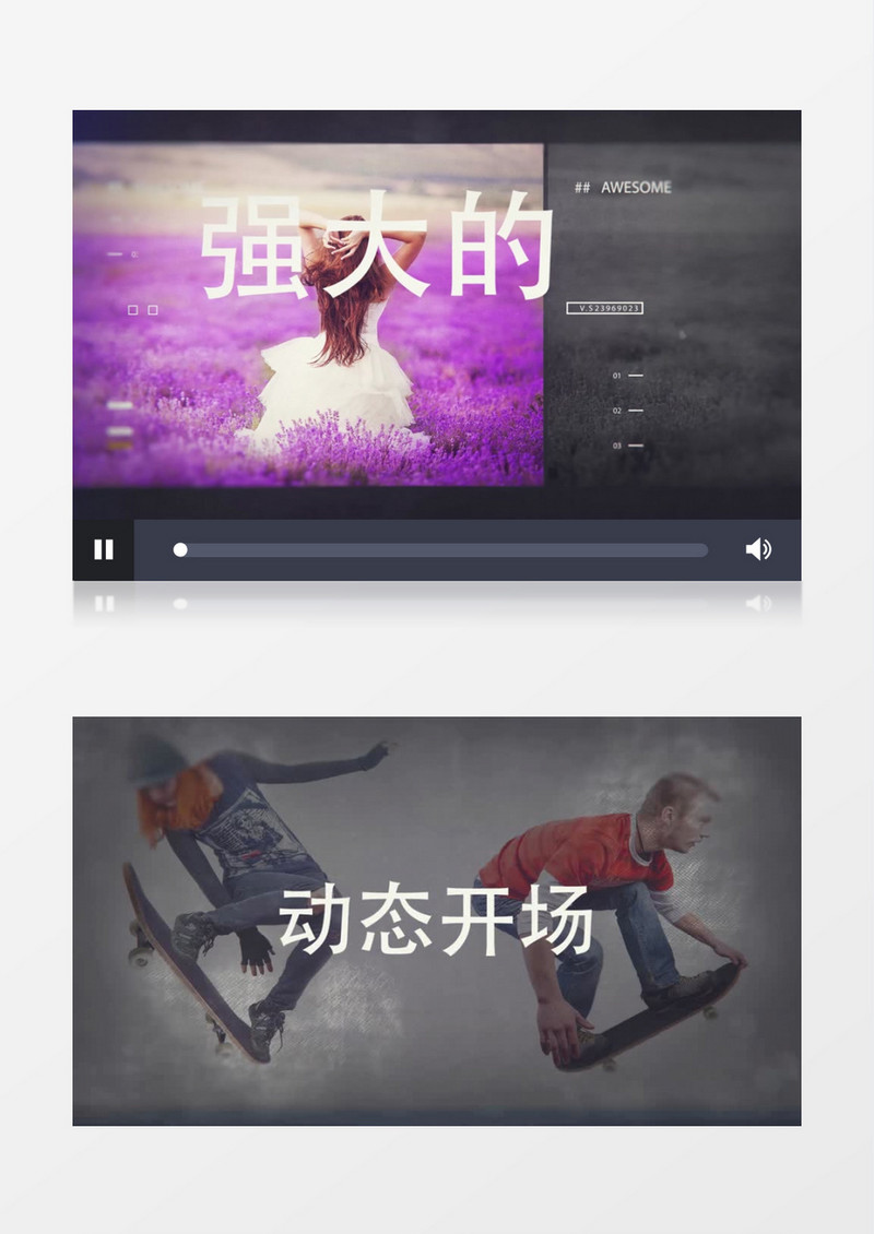 节奏快速动感快闪图文展示AE模板
