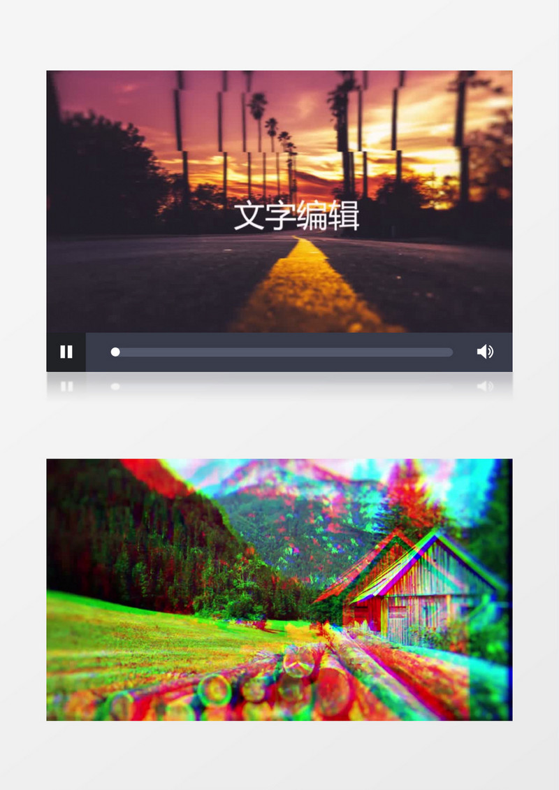 mg动画标题图文展示AE模板