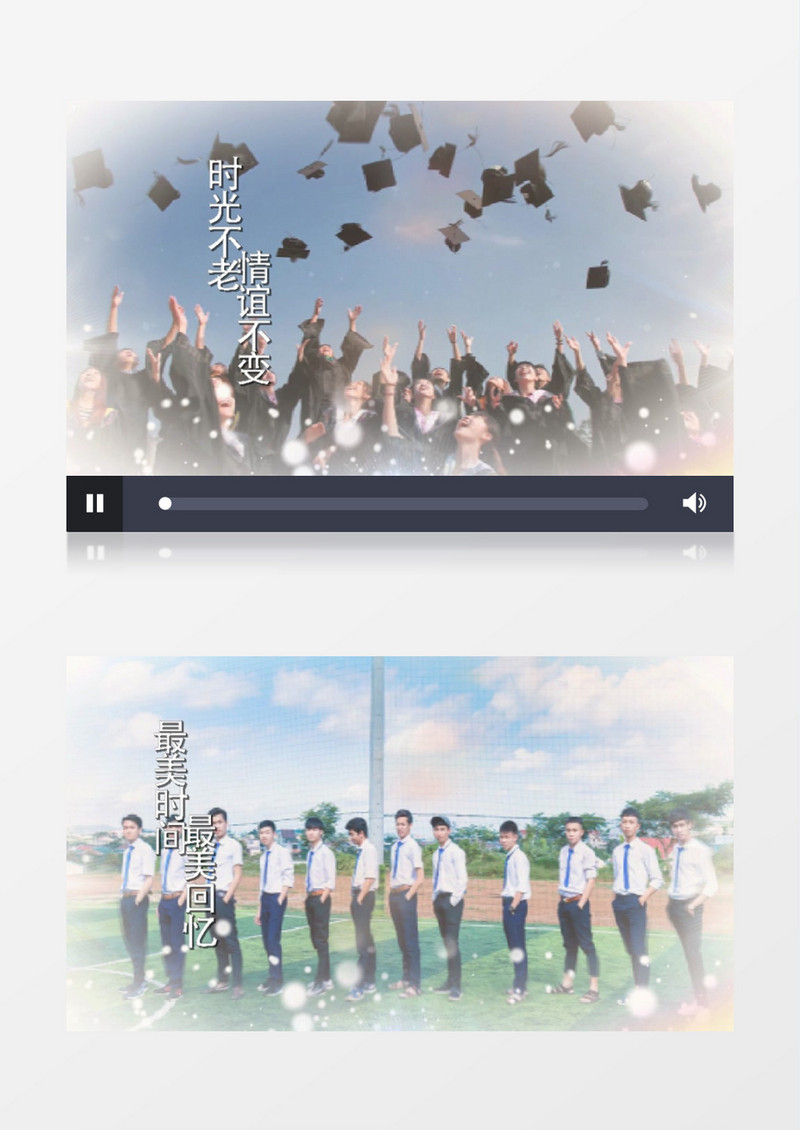 青春毕业纪念相册AE模板