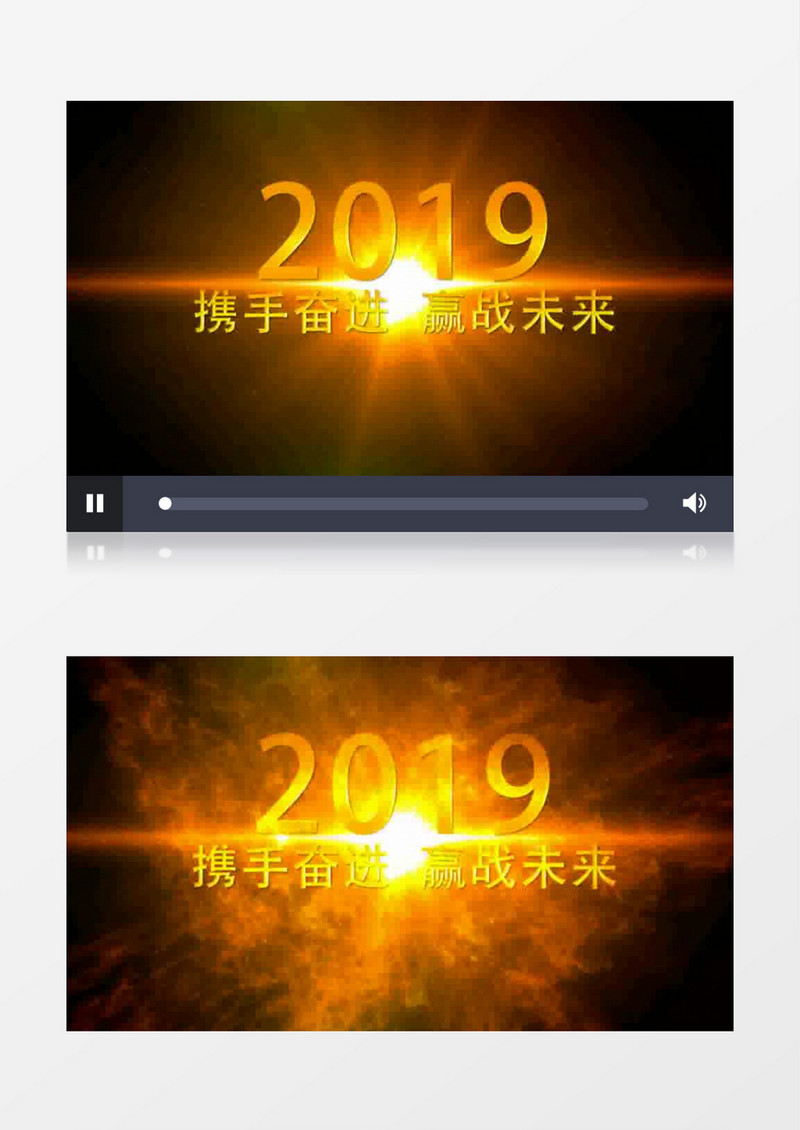 震撼金龙启动仪式开场片头AE模板