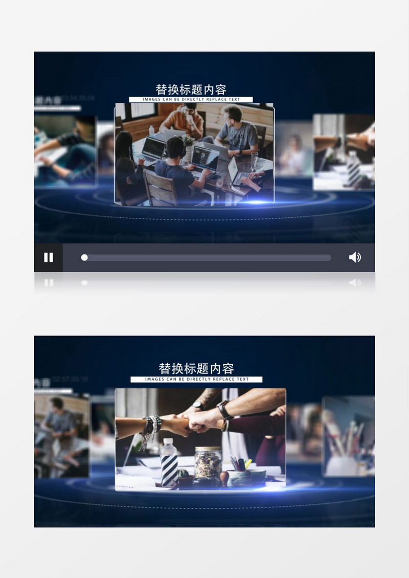 科技历史时间线企业商务展示AE模板