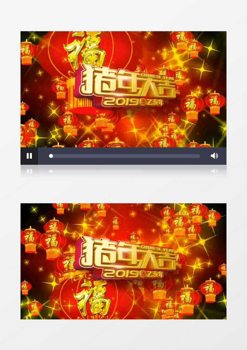 2019猪年新年视频素材AE视频模板