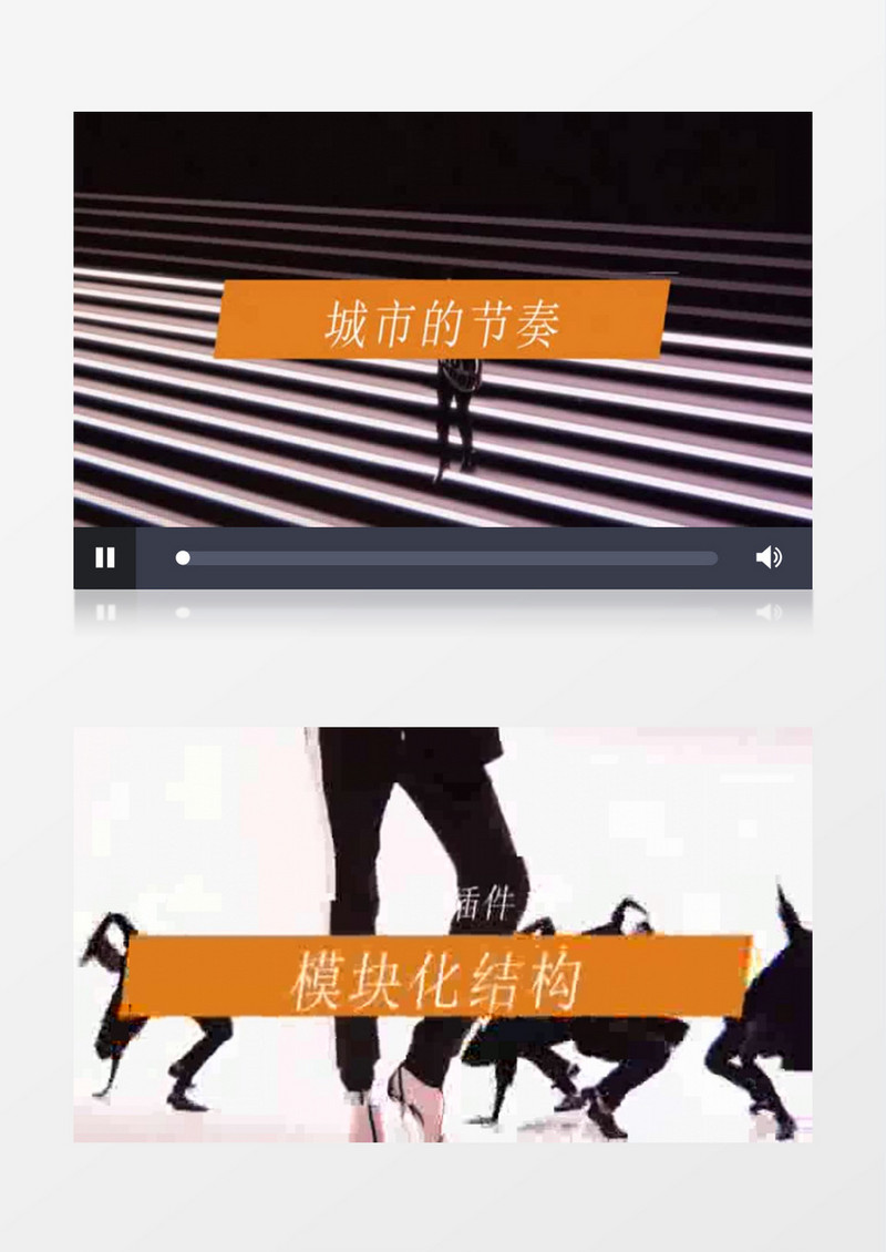 节奏动感动态畸变现代嘻哈图文动画