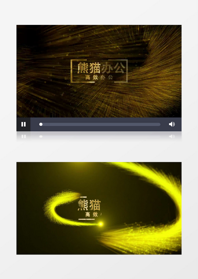金色企业粒子LOGO演绎ae模板