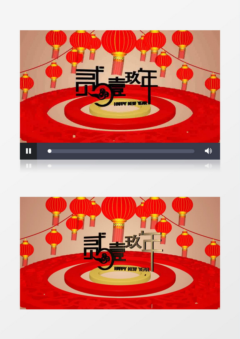 2019猪年大吉旋转祝福模板