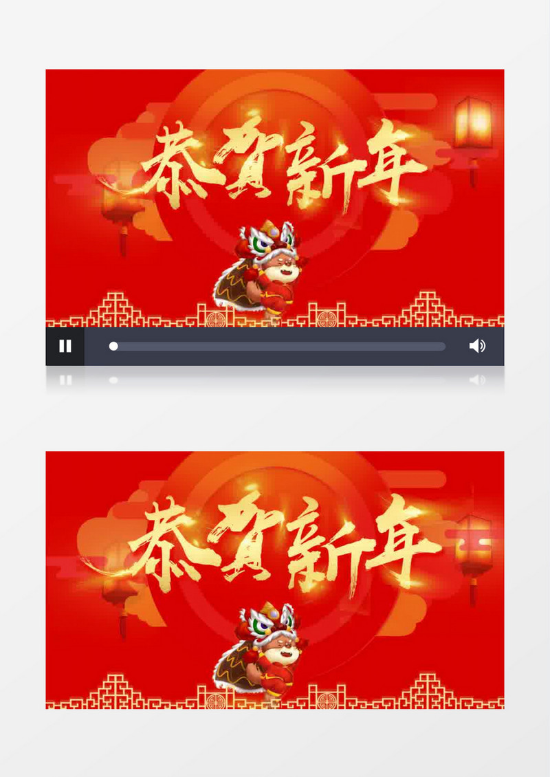2019猪年舞狮金字红背恭贺新年AE模版