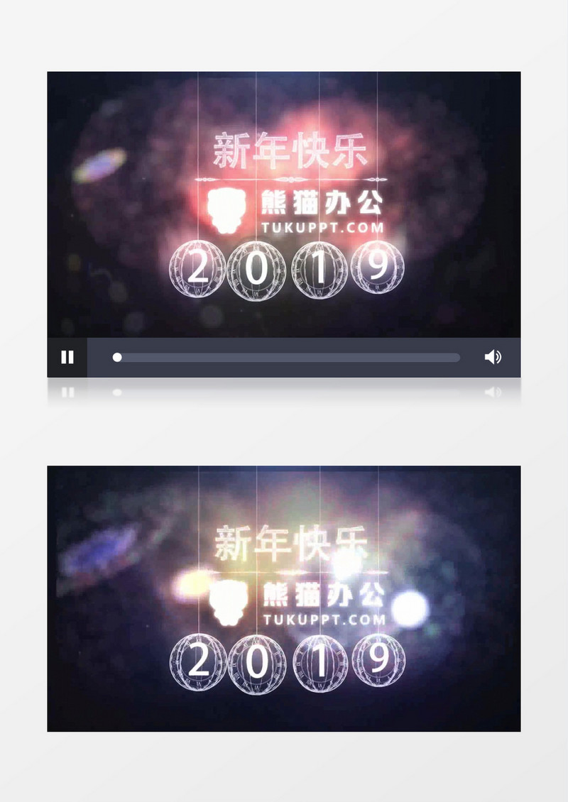 新年元旦春节喜庆创意开场视频AE模板