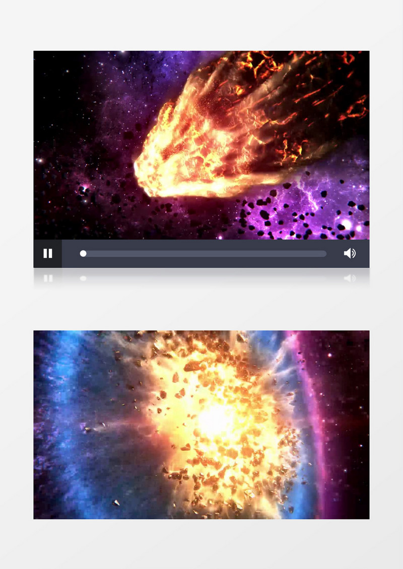 宇宙陨石撞击星球LOGO片头