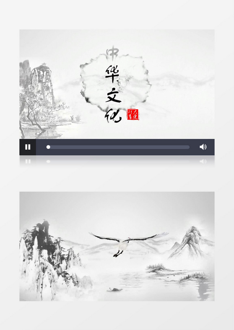 震撼中国风水墨片头AE模板