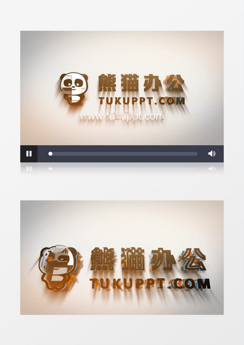 三维组合展示简洁LOGO演绎