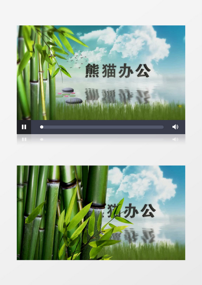 清新中国风标志揭示开场AE模板