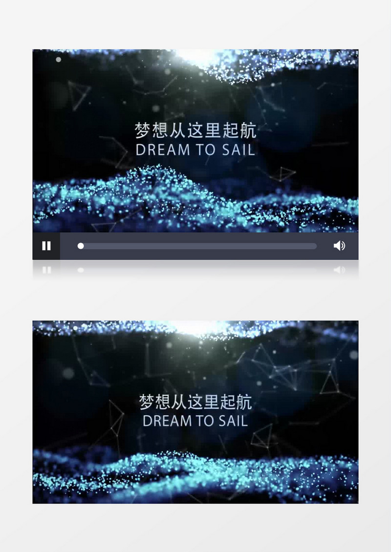 片头logo 科技粒子ae模板
