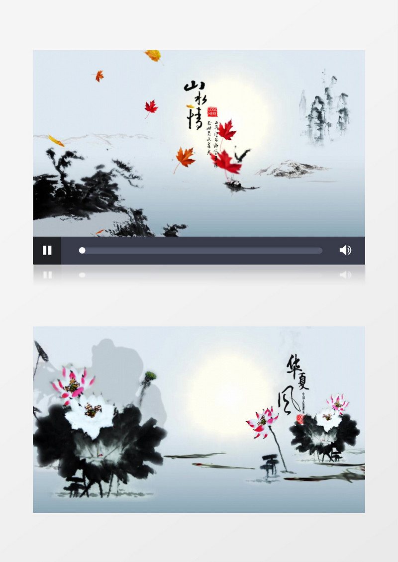 震撼唯美水墨中国风宣传AE模板