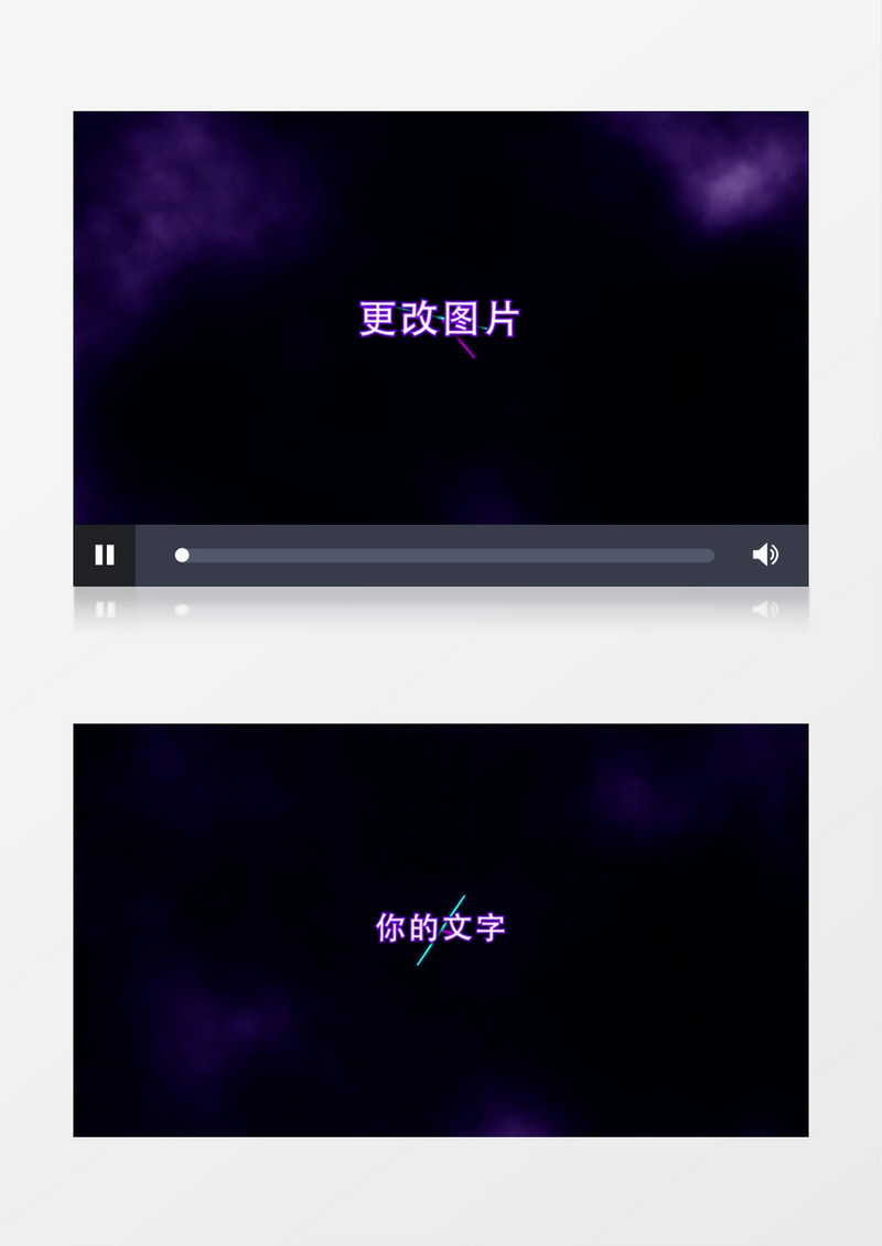 夜店酒吧音乐舞蹈宣传片AE模板