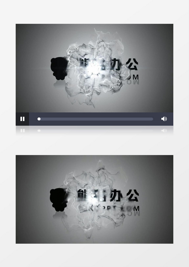 26 中国风黑白水墨logoAE模板