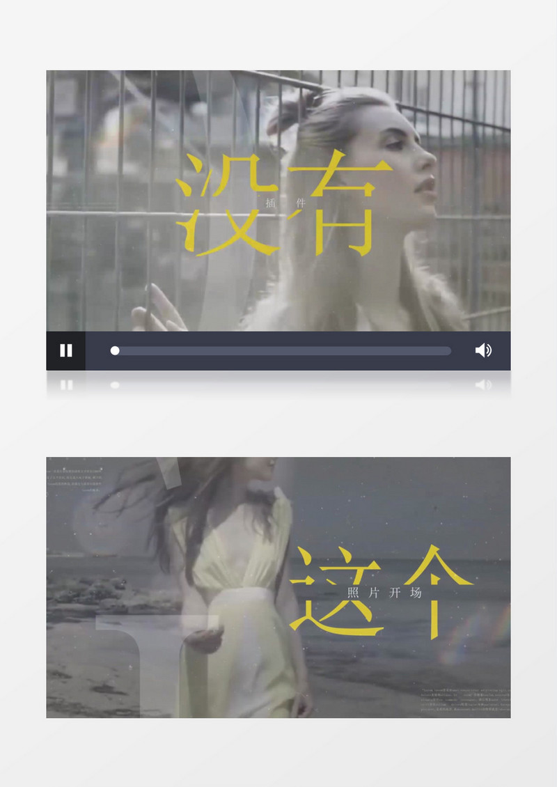 圆圈涟漪转场动画视频图文照片相册AE模板