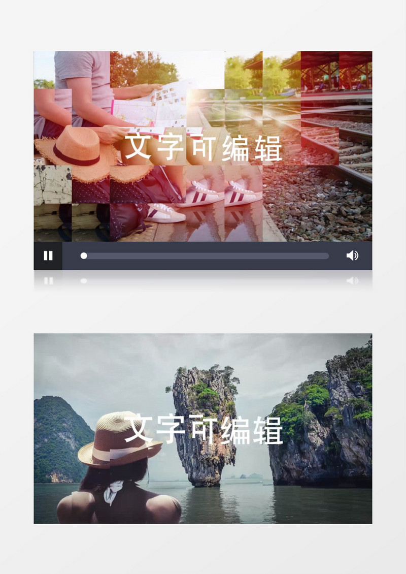 时尚快闪分割交错切换视频包装ae模板