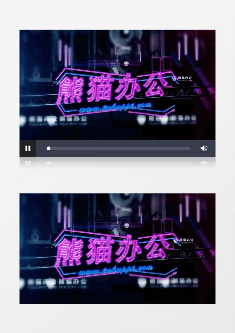 震撼音乐logo展示AE模板