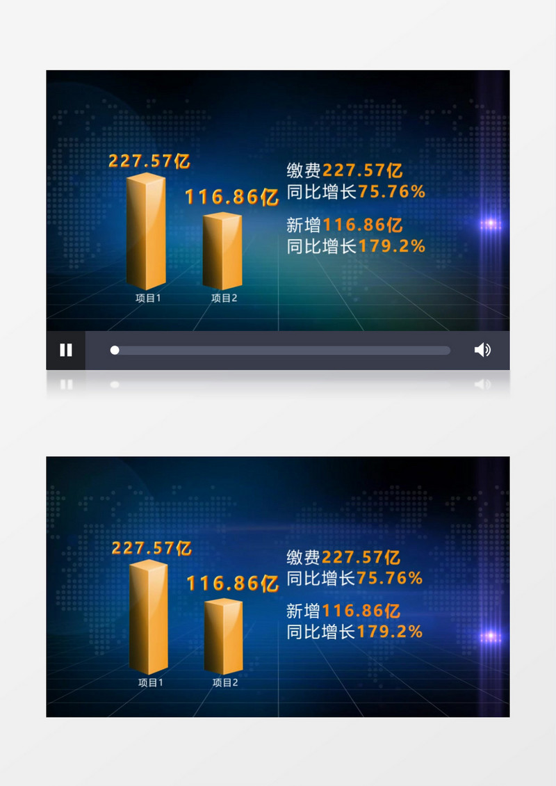 科技企业公司宣传片动感金属柱状图AE模板