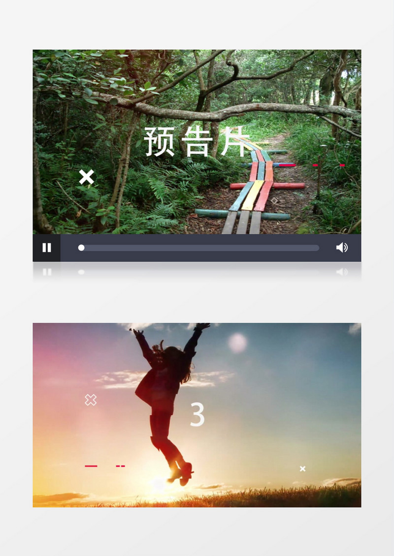 动感快节奏文字标题片头动画宣传片AE模板
