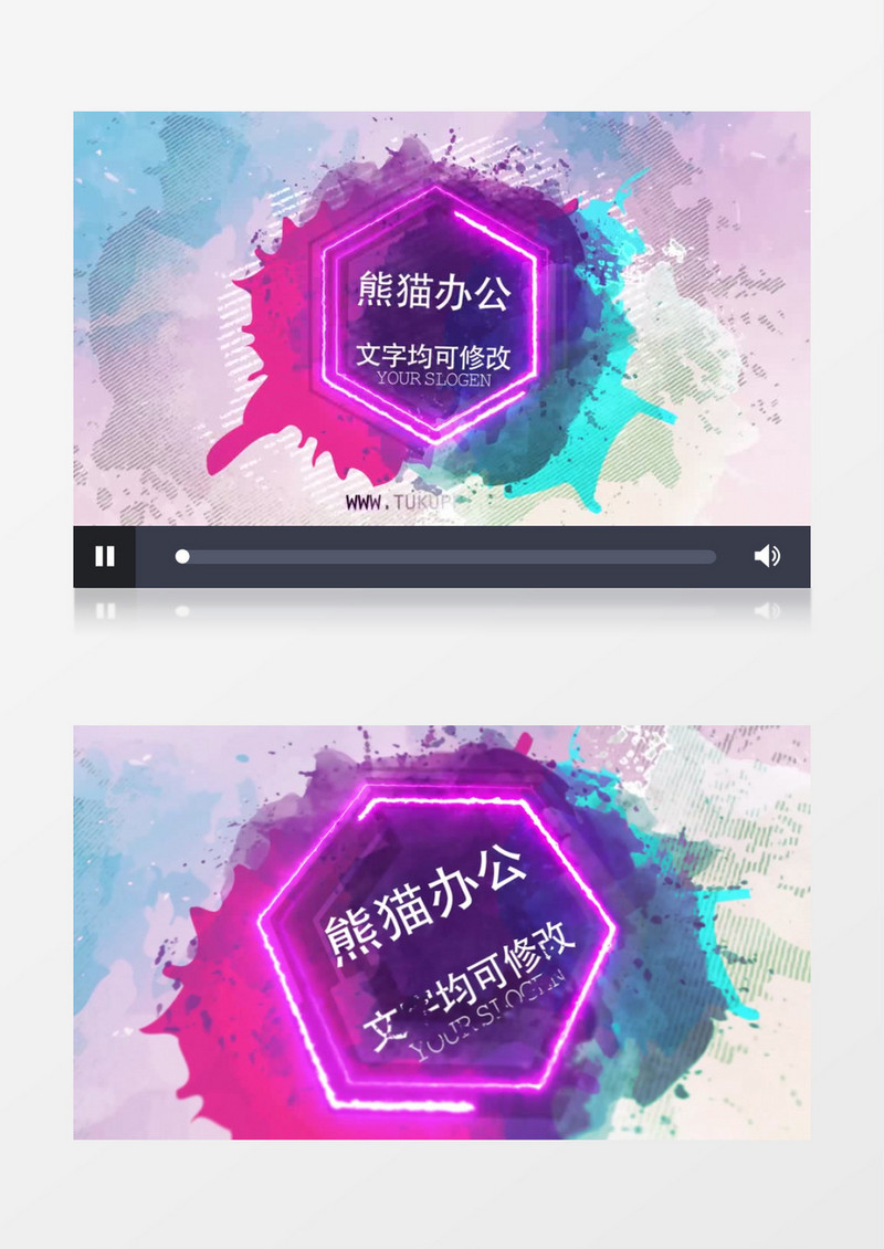时尚光效片头OGO宣传ae模板