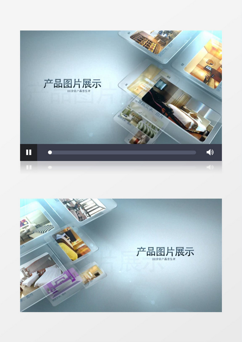 简洁精美玻璃图文展示产品介绍AE模板