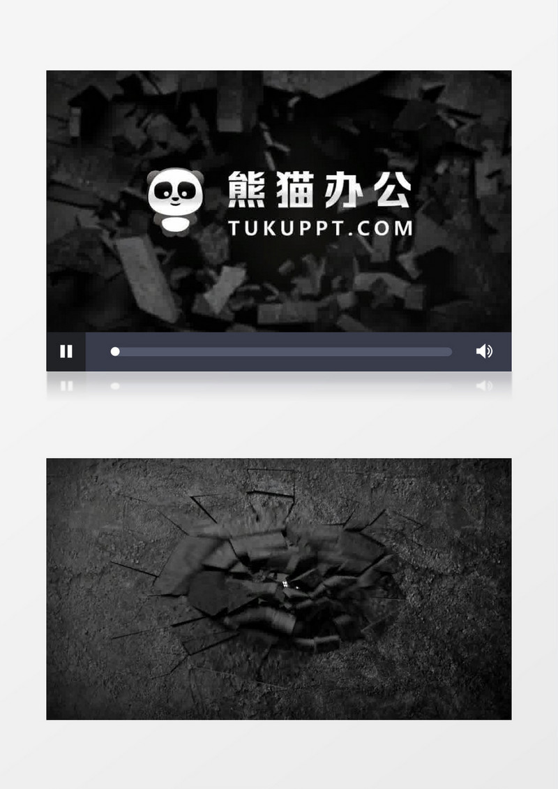 震撼的石墙击碎显出logo特效