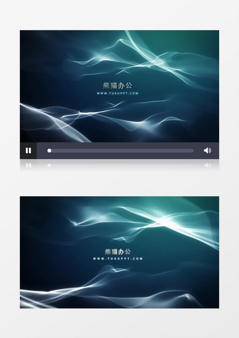 粒子光线LOGO片头展示模板