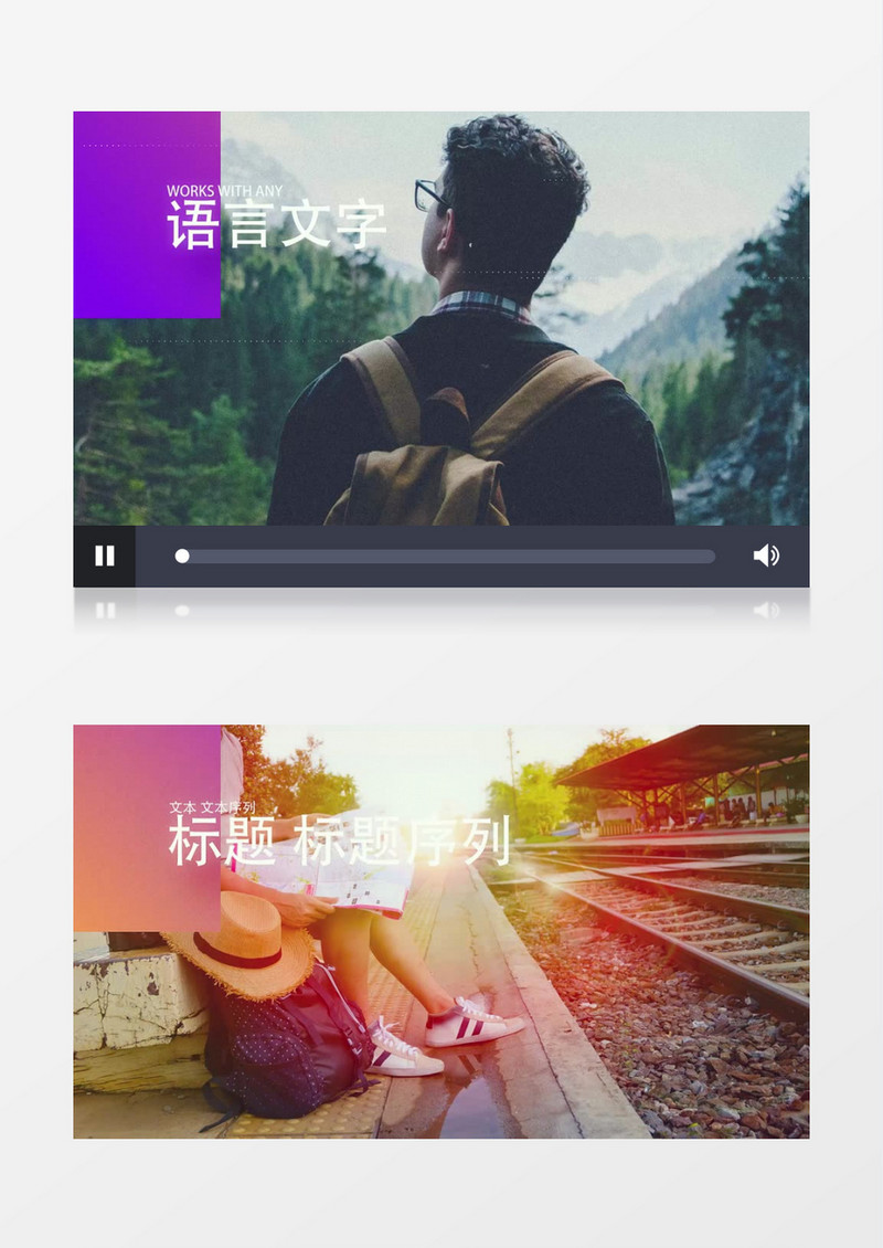 活泼时尚动感快闪方块转场图文幻灯AE模版