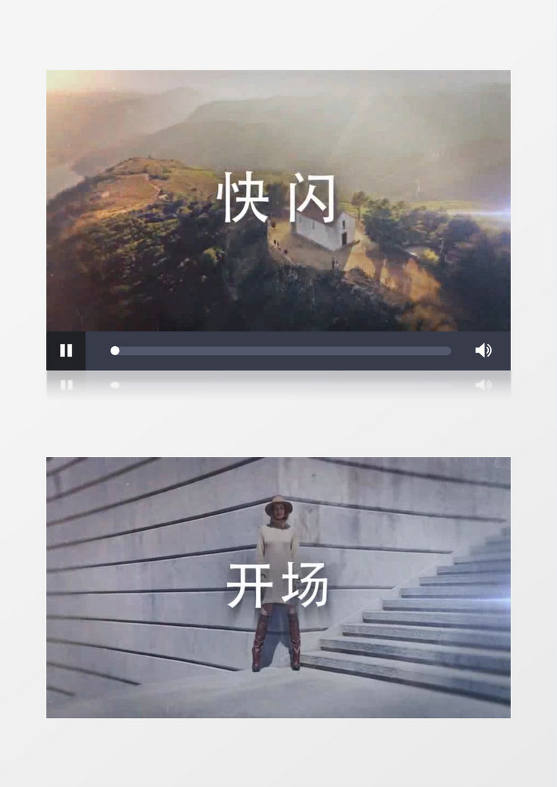 动感节拍现代片头时尚LOGO动画AE模板