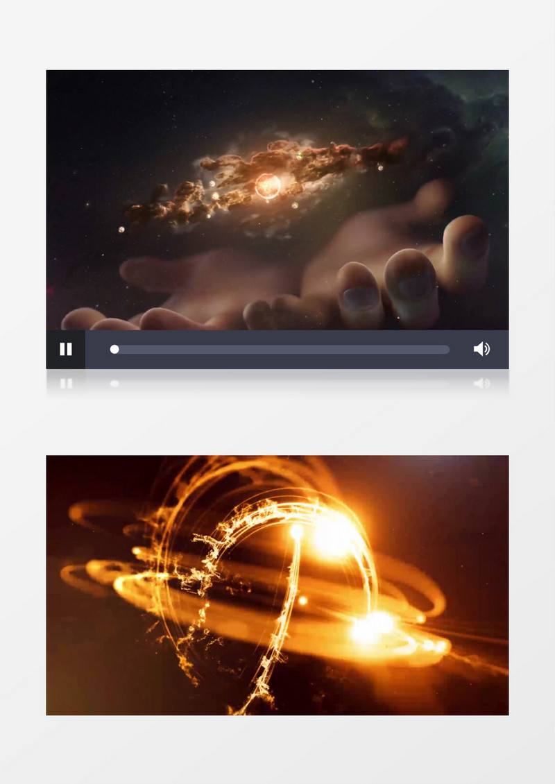 高端大气开场手捧星云LOGO演绎