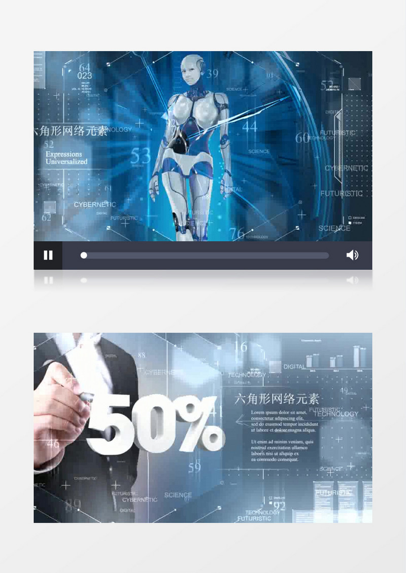 互联网科技公司宣传片AE模板