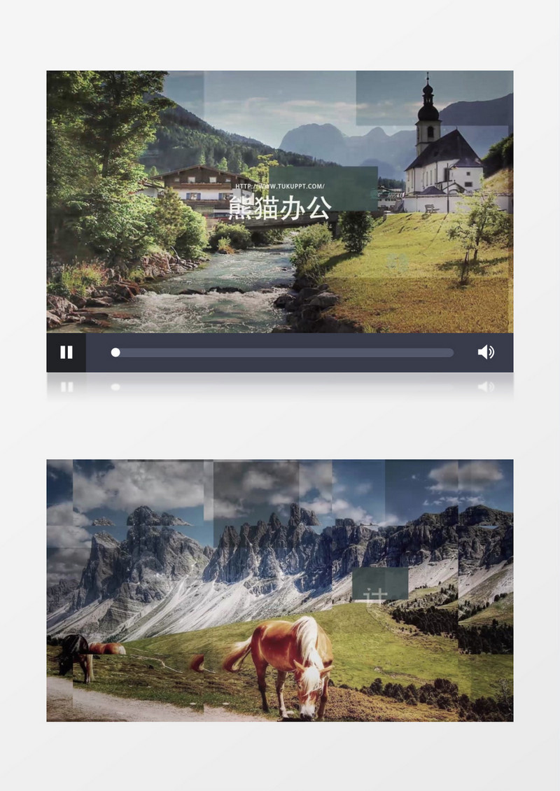 体育运动街头嘻哈跑酷图文视频动画AE模板 folder