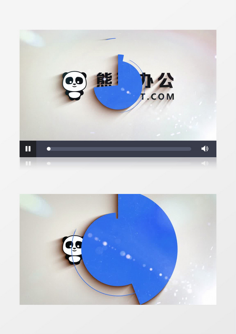 明亮图形旋转阴影LOGO片头动画AE模板