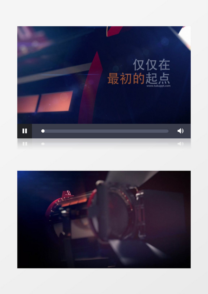 电影灯光标志演绎 照明企业片头AE模板
