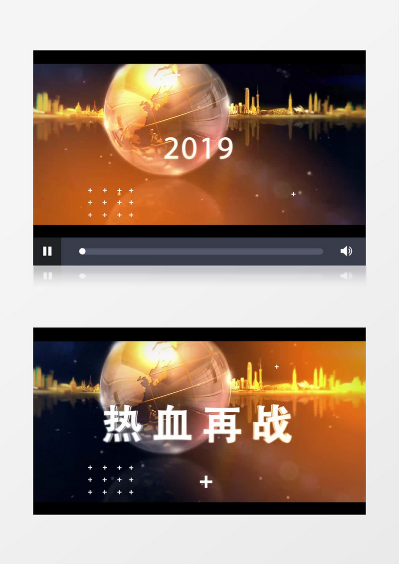 时尚动感节奏感企业年会片头模板 folder