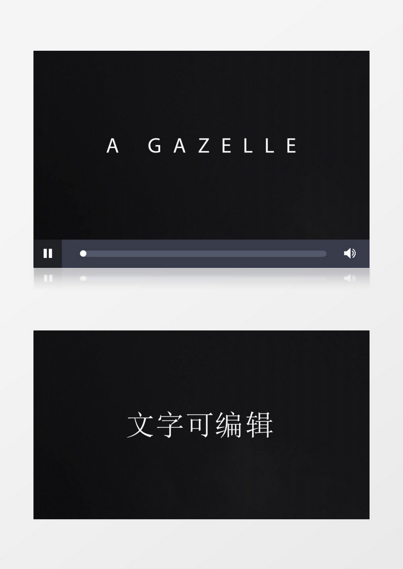 跟随节奏快速闪现的快闪文字动画AE模板