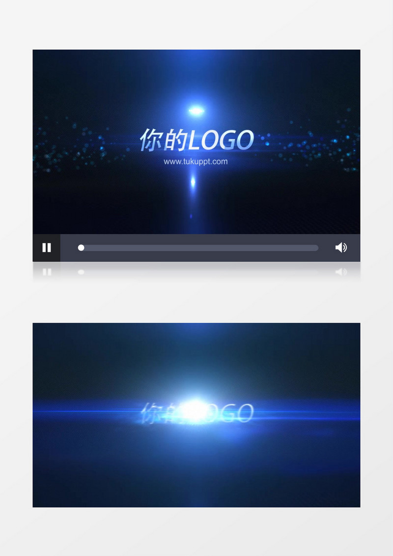 简洁大气蓝色光效LOGO演绎AE模板