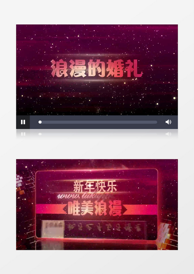 创意红色粒子婚礼相册模板AE模板