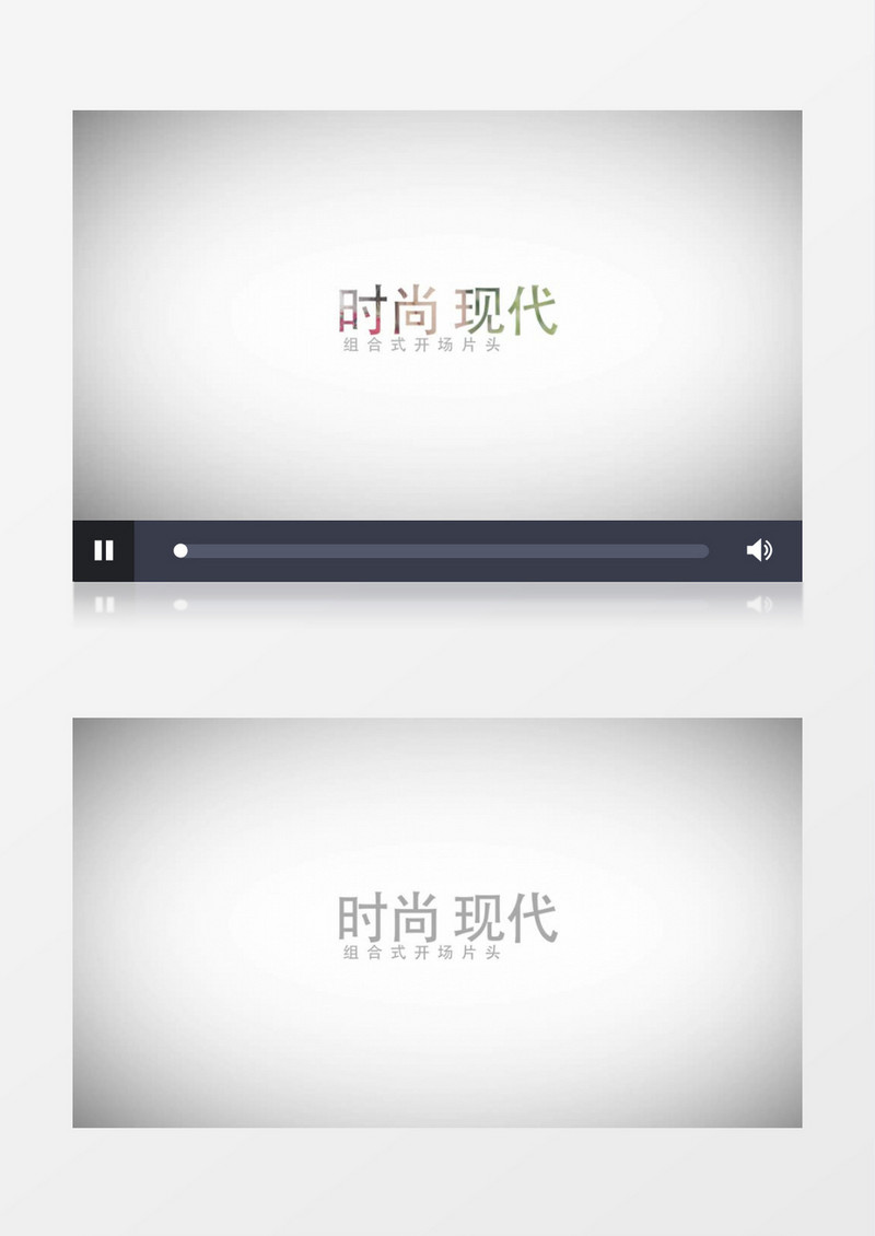 时尚图形动感转场图文相册动画AE模板