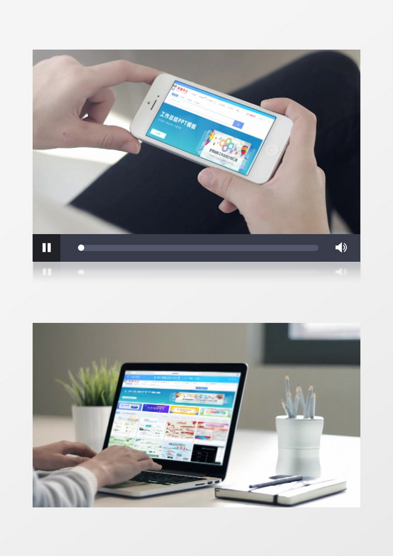 时尚现代智能设备实拍替换屏幕内容ae模板