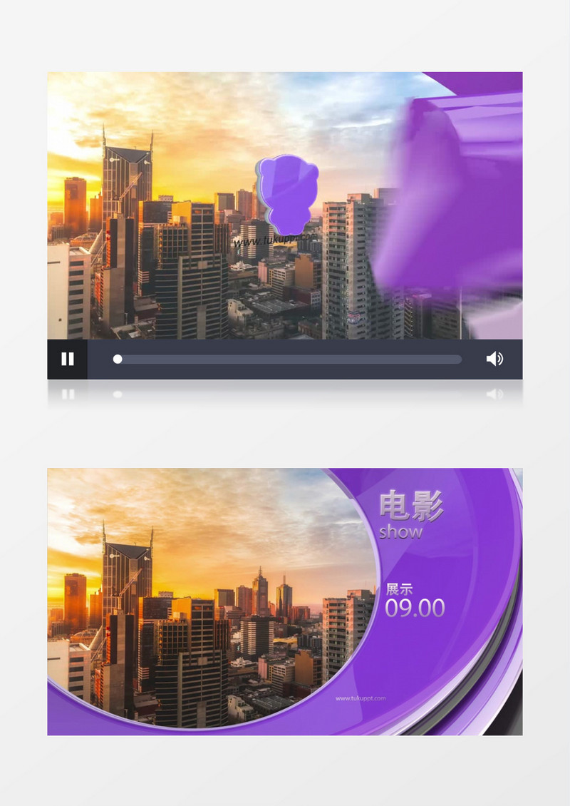 三维条形路径动画栏目包装