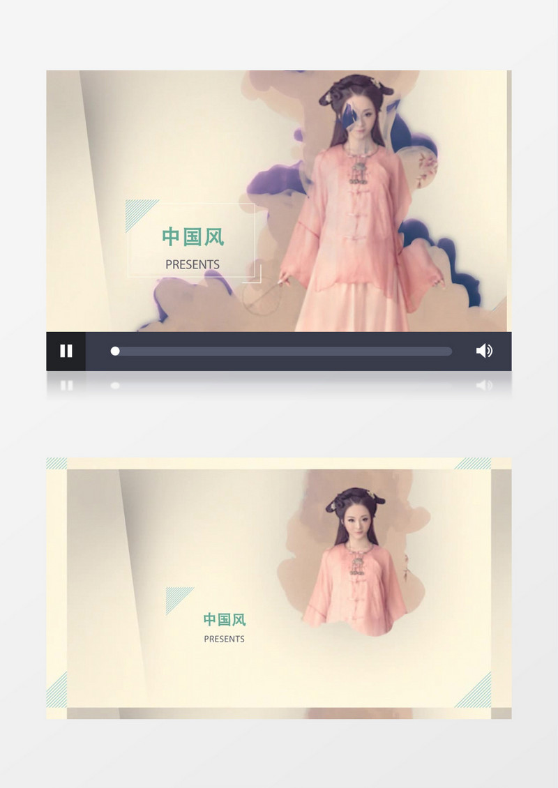 中国风古典水墨女子图文展示AE模板